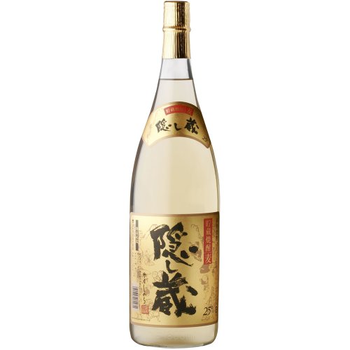 隠し蔵 1
