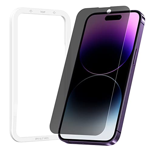覗き見防止のiPhone用ガラスフィルムのおすすめ人気ランキング【2026年6月】 1