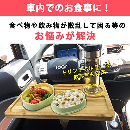ハンドルテーブル 2