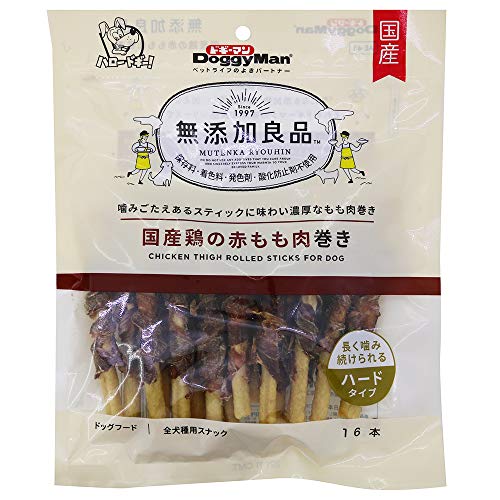国産鶏の赤もも肉巻き 1