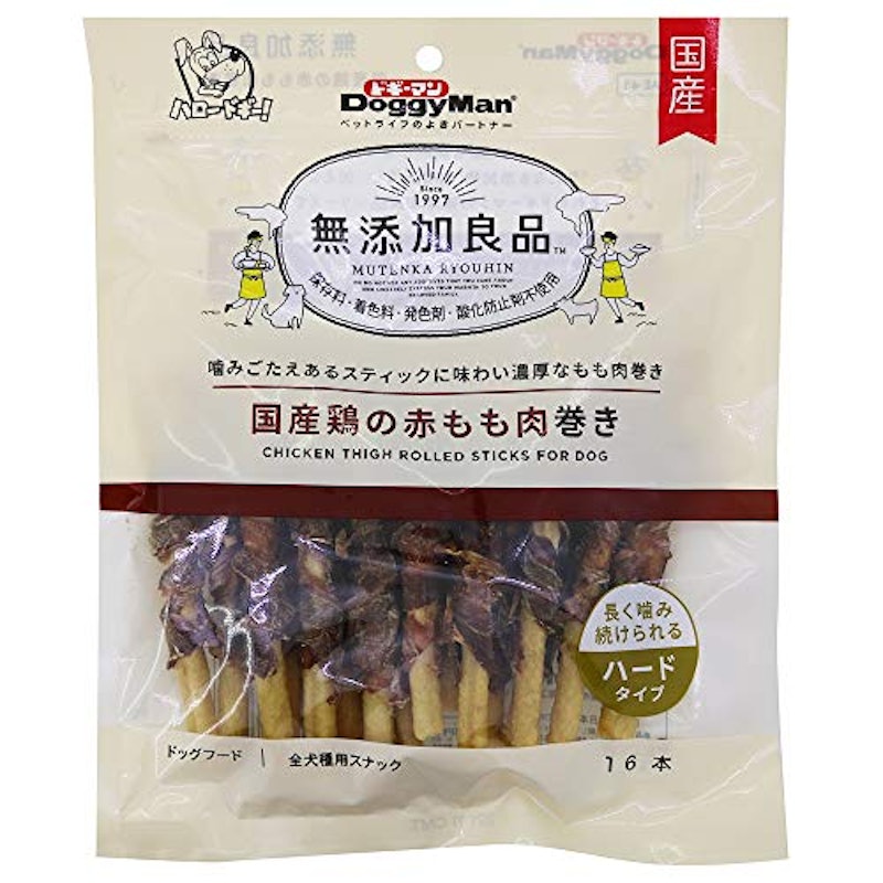 国産鶏の赤もも肉巻き 1