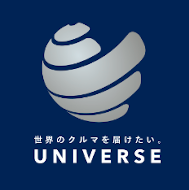 ユニバース 1