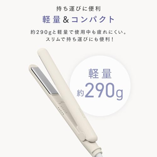 ストレートアイロン 5