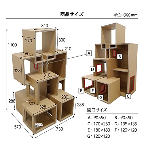 7Rooms 3