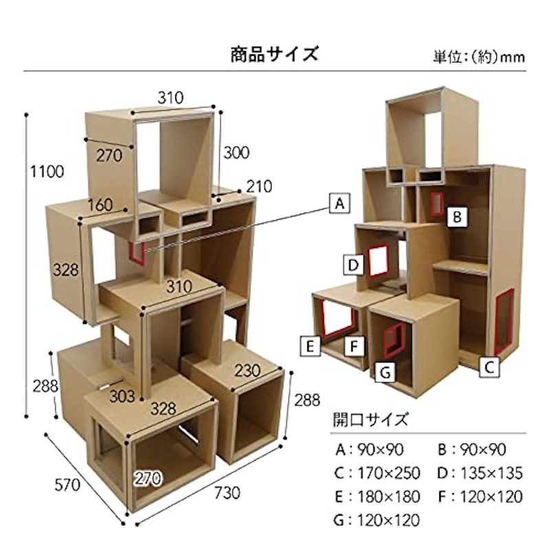 7Rooms 3