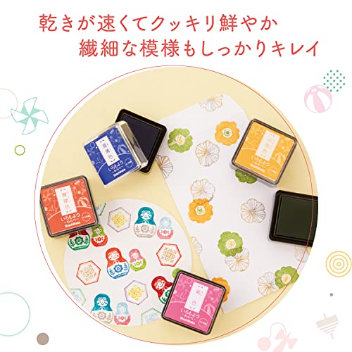 スタンプパッド いろもよう わらべ 2