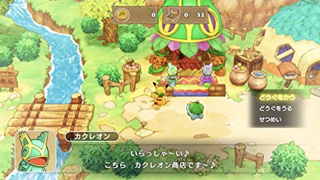 22年 ポケモンソフトのおすすめ人気ランキング10選 Mybest 22年 ポケモンソフトのおすすめ人気ランキング10選 Mybest