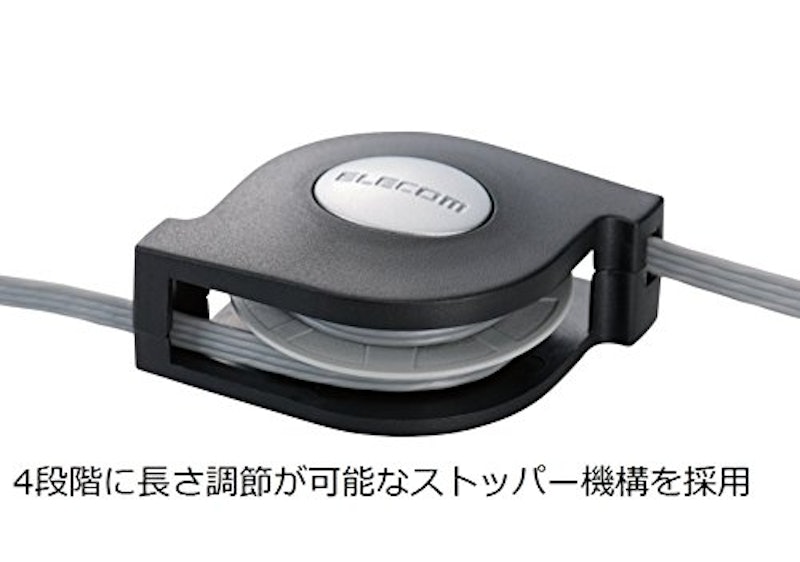 Cat6 LANケーブル 2