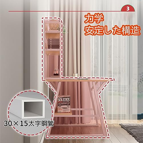 収納付き学習机 4