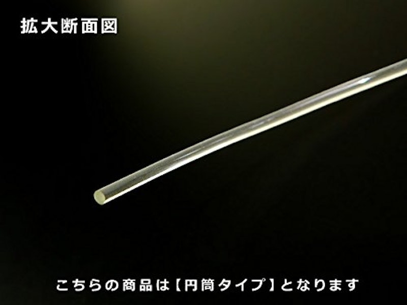 シリコンゴム ブレスレット用 3