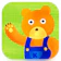 App Foret 聞いてよ!クマさん 1