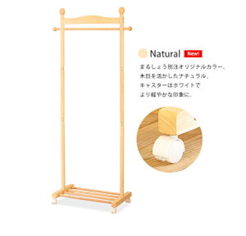 スタンダード木製ハンガー 4