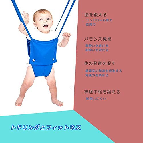 ジョリージャンパー 5