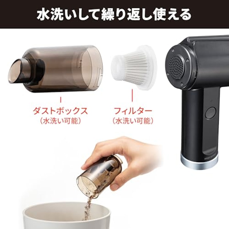 電動エアダスター 7