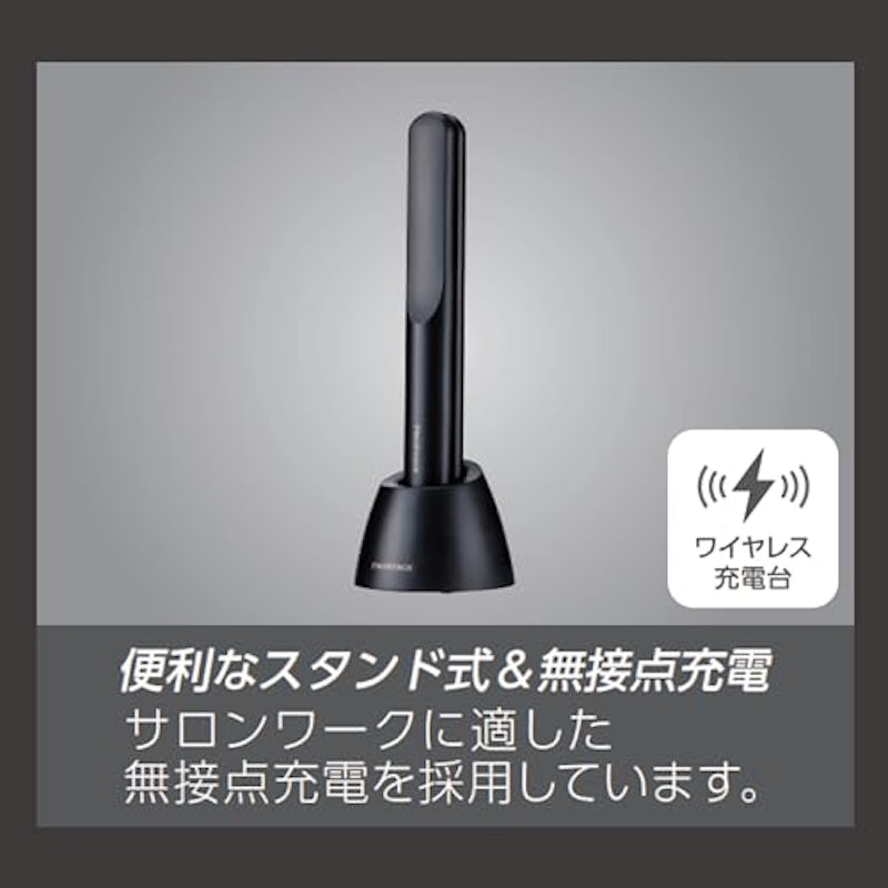 プロステージ 6