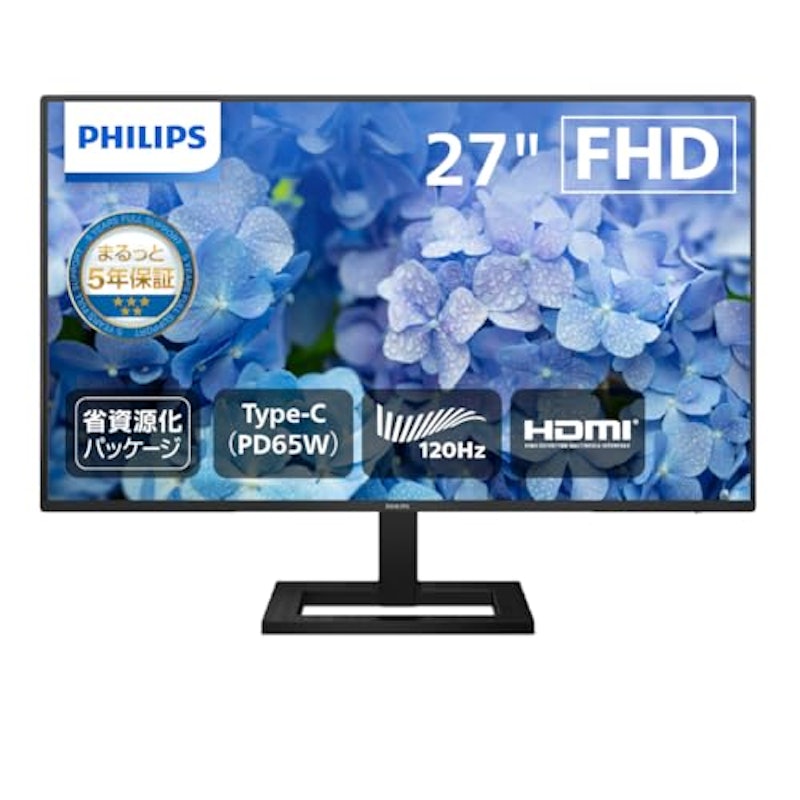 USB-C フル HD 液晶モニター 1