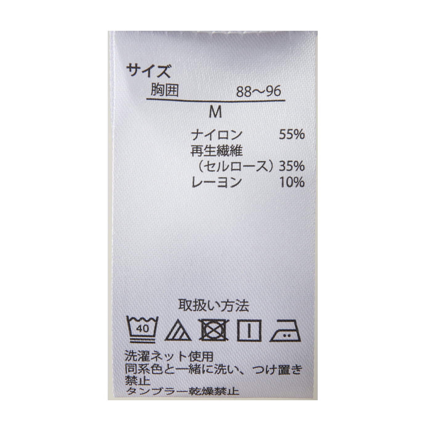 21年 メンズ冷感インナーのおすすめ人気ランキング15選 徹底比較 Mybest