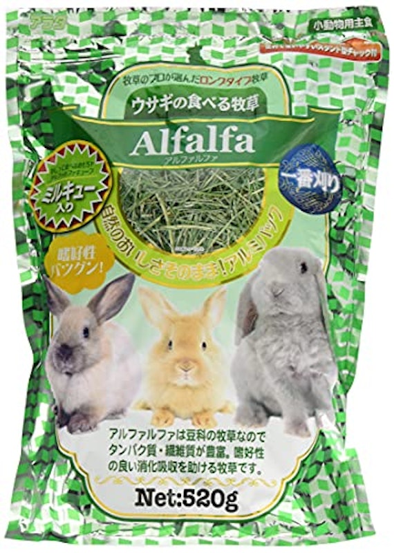 22年 うさぎに与える牧草のおすすめ人気ランキング9選 Mybest 22年 うさぎに与える牧草のおすすめ人気ランキング9選 Mybest