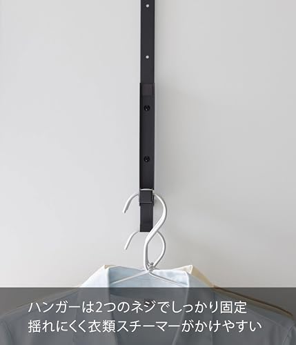 使わない時は折り畳める衣類スチーマー用 ドアハンガー 3
