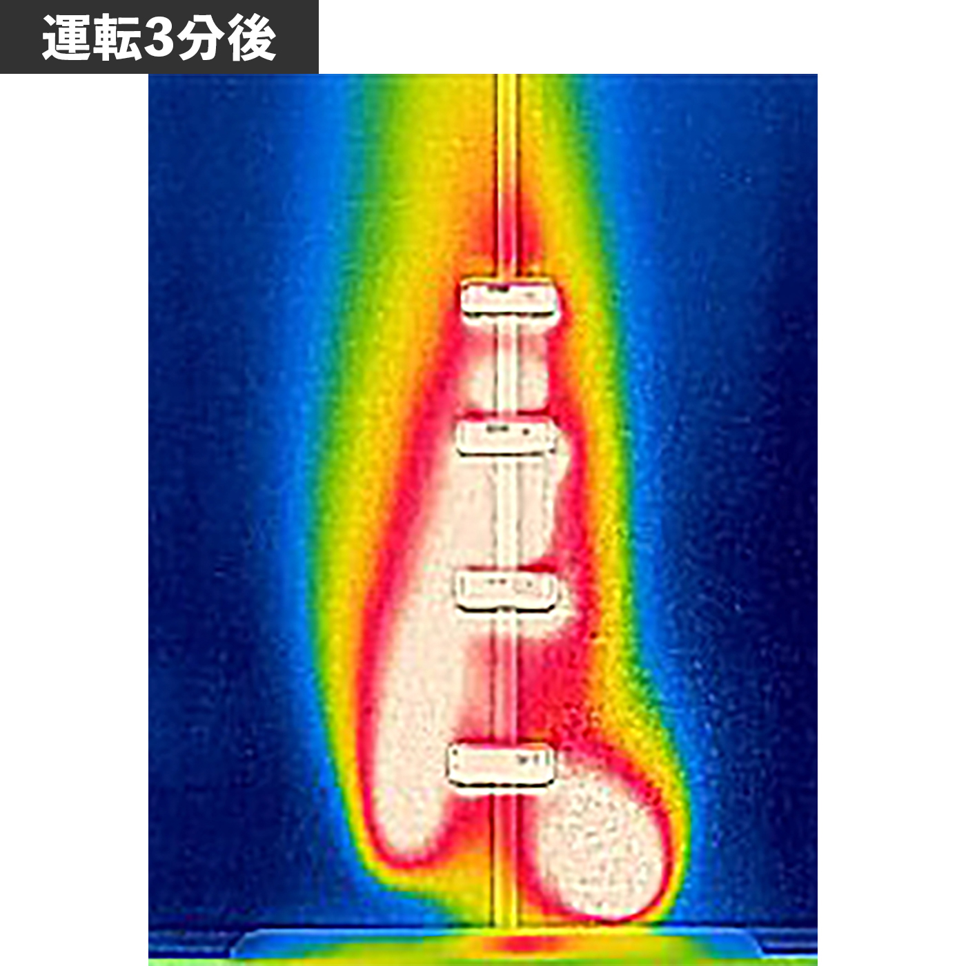 ヒートワイドスリム 5