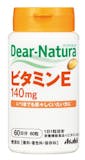 ビタミンEサプリメント