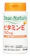 アサヒグループ食品 ビタミンE 1