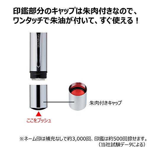 22年 シャチハタのおすすめ人気ランキング29選 Mybest