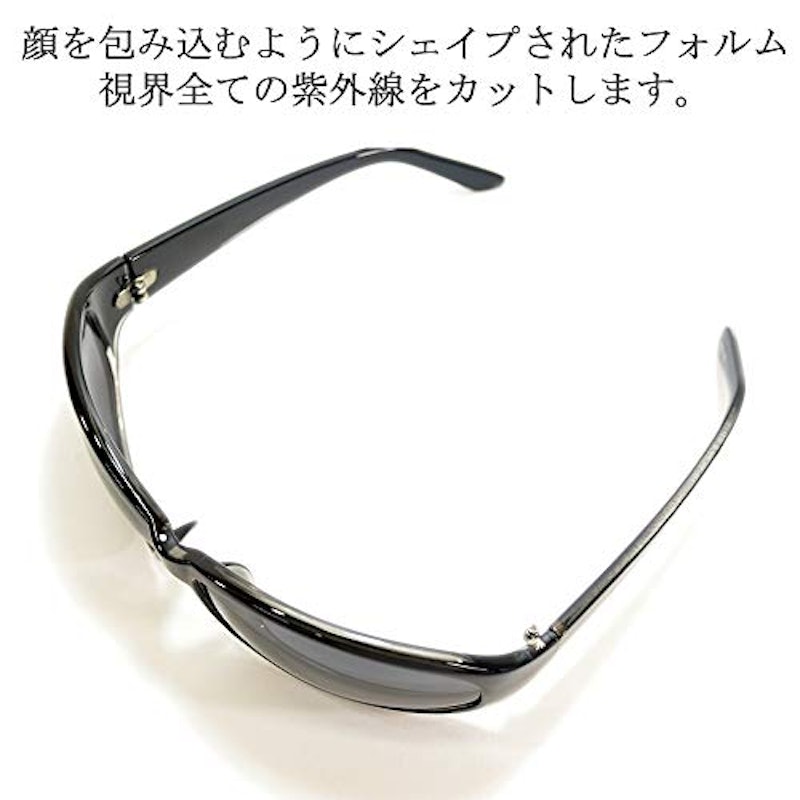 サングラス 5