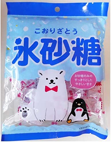 氷砂糖 1