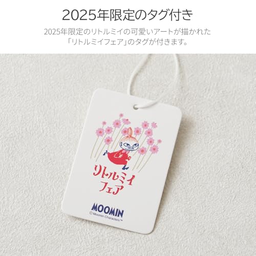 ショッピングトートバッグ 2