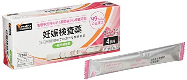 21年 妊娠検査薬のおすすめ人気ランキング8選 Mybest 21年 妊娠検査薬のおすすめ人気ランキング8選 Mybest
