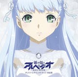 22年 アニメサントラのおすすめ人気ランキング50選 Mybest 22年 アニメサントラのおすすめ人気ランキング50選 Mybest