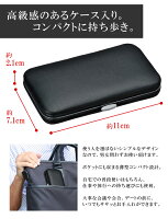 スマートグルーミングセットU 3