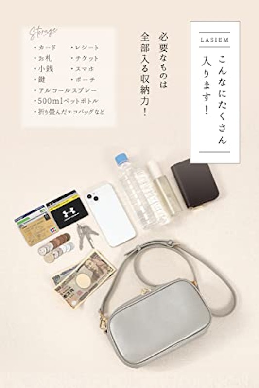 ショルダーバッグ 6