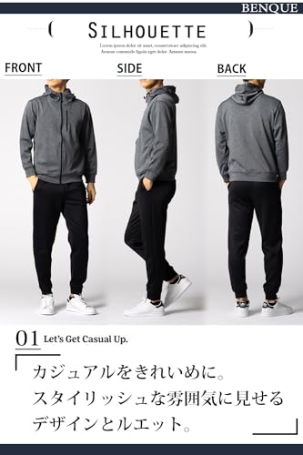 ジャージ上下セット 4
