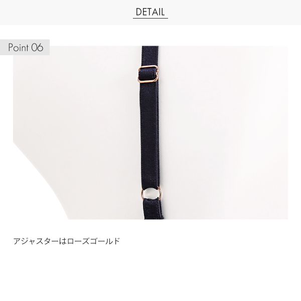 ラヴィアドゥ mignon  7