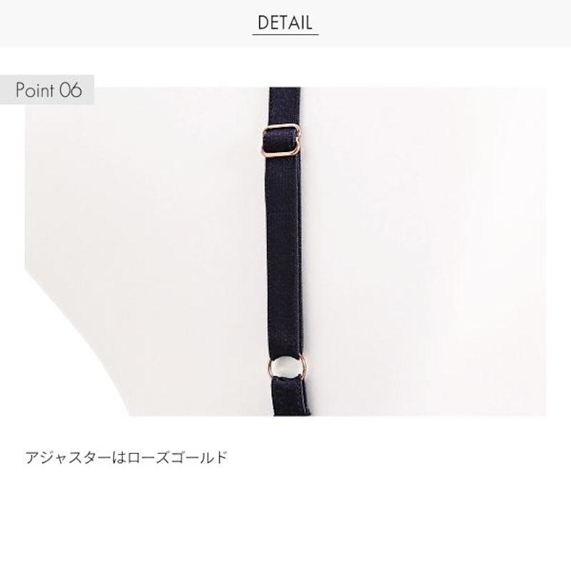 ラヴィアドゥ mignon 7
