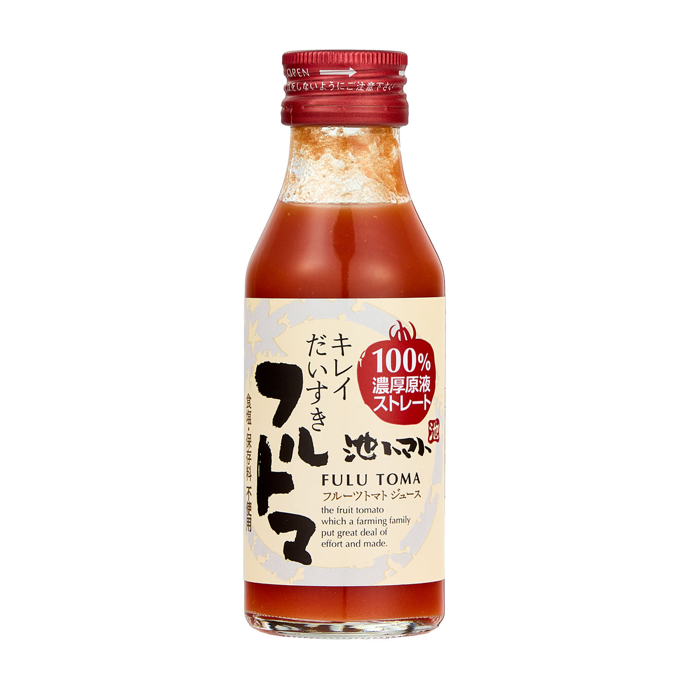 毎日フルトマ ホワイト  1