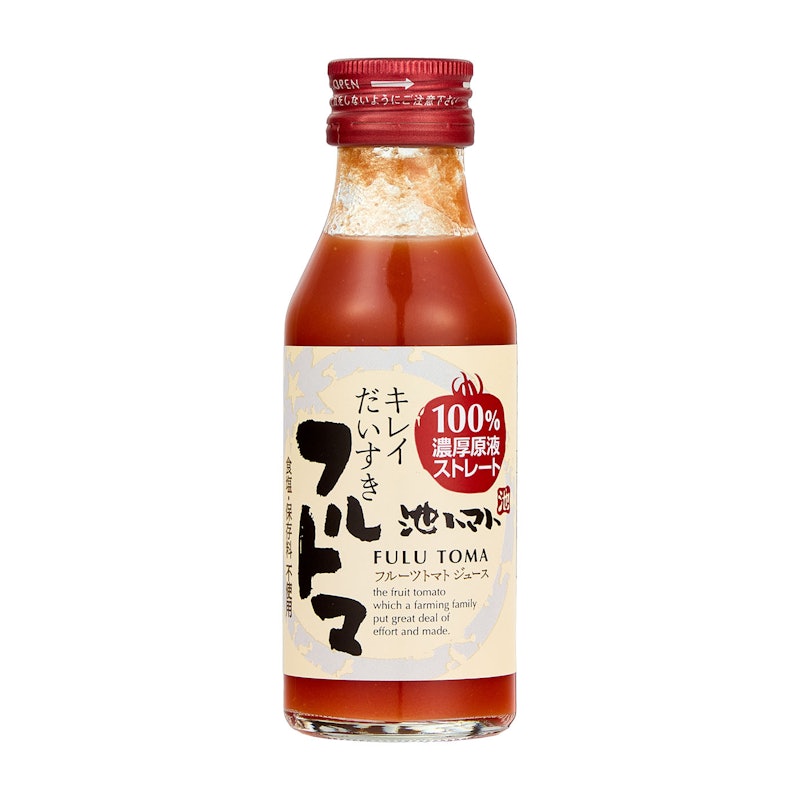 毎日フルトマ ホワイト 1