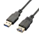 エレコム 極細USB3.0延長ケーブル 1