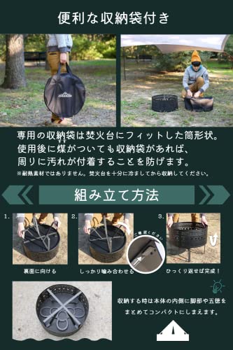 スノーピーク焚火台L本体&収納ケース 未使用品（値下げ予定は有りません）