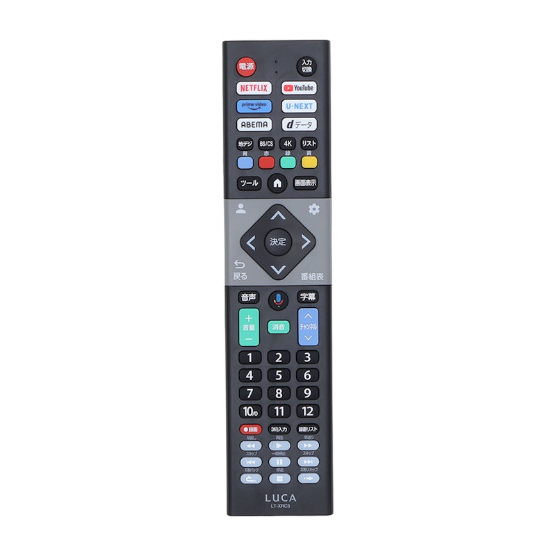 液晶テレビ 6