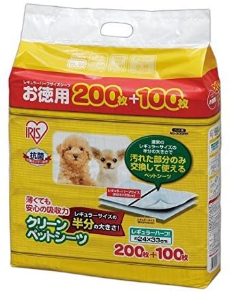 2021年】猫用ペットシーツのおすすめ人気ランキング11選  mybest