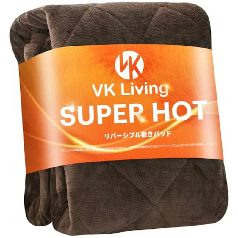 敷きパッド 1