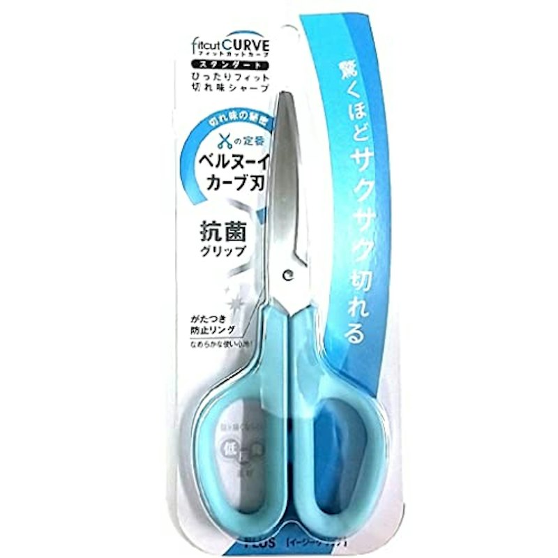 スタンダード 抗菌グリップ 1