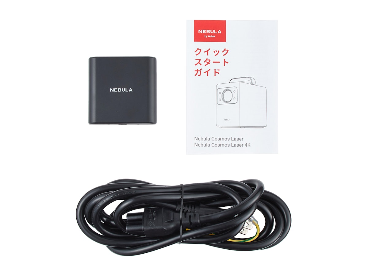 Anker NEBULA Cosmos Laser 4K D23505F2を検証レビュー!据え置き Anker NEBULA Cosmos Laser 4K D23505F2を検証レビュー!据え置き