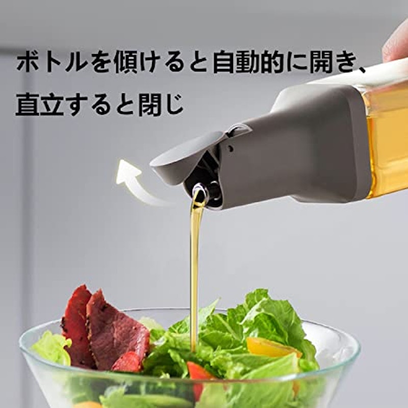 調味料入れ 3