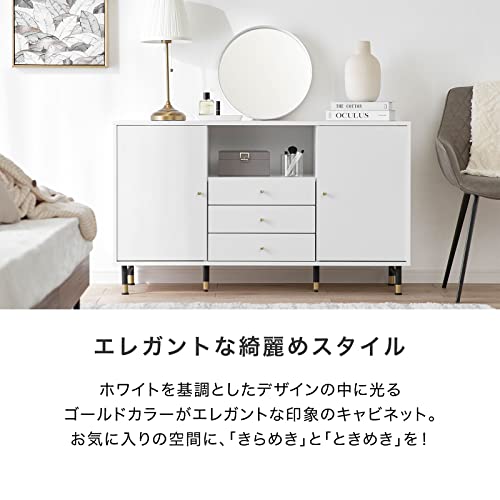 キャビネット サイドボード 3