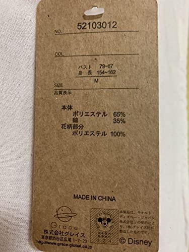 エプロン 3