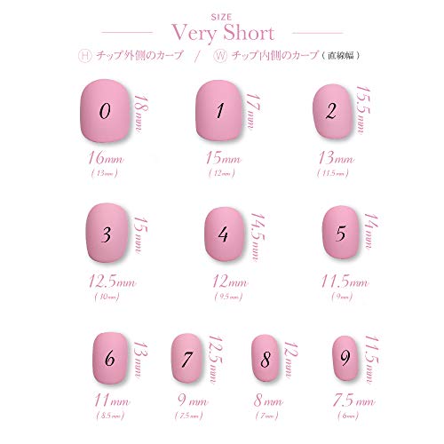 21年 ネイルチップのおすすめ人気ランキング19選 Mybest